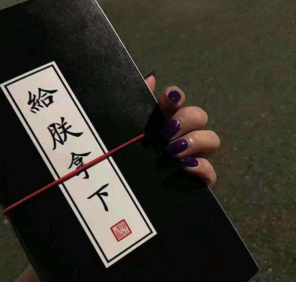 微信个性签名句子正能量,微信个性签名关于心态的