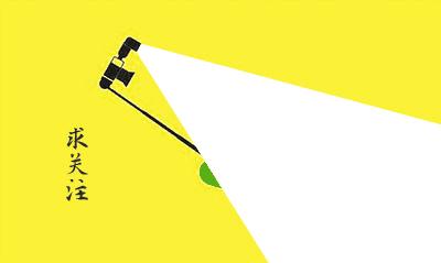 星空6.9和星空7.4有啥区别,星空6.935与6.936的区别