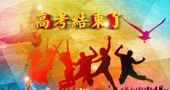 南阳跨阶段教育培训机构,南阳的培训机构招生靠谱吗