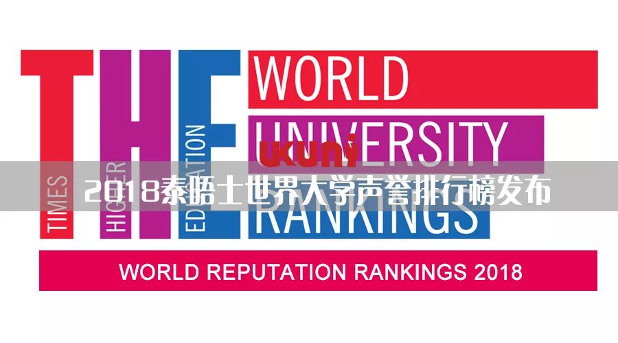 就在今天，女王奶奶官方生日皇家阅兵庆典有去围观的吗？