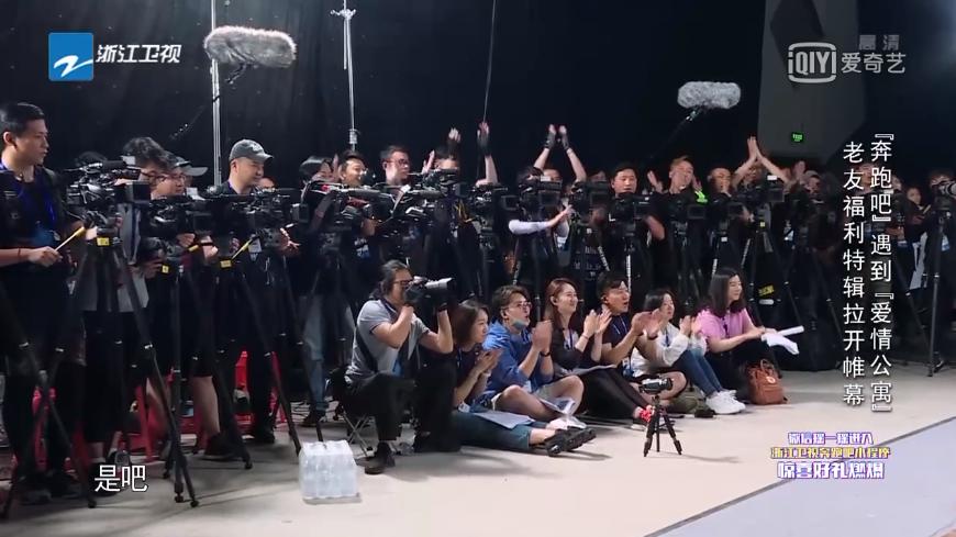 奔跑吧最新一期撕名牌是哪一期,奔跑吧最长的一次撕名牌在哪一期