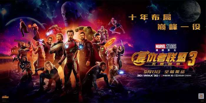 迪士尼六大经典人物,迪士尼卡通动物名字大全