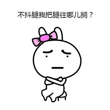 防晒空瓶记分享,空瓶记妮维雅防晒