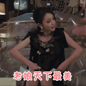 佟丽娅古装发型怎么扎,佟丽娅扎短辫的发型