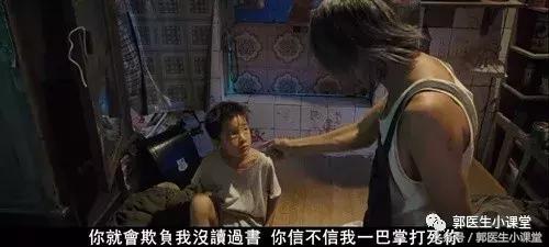 医生是否可以检查出患者曾经打过胎？