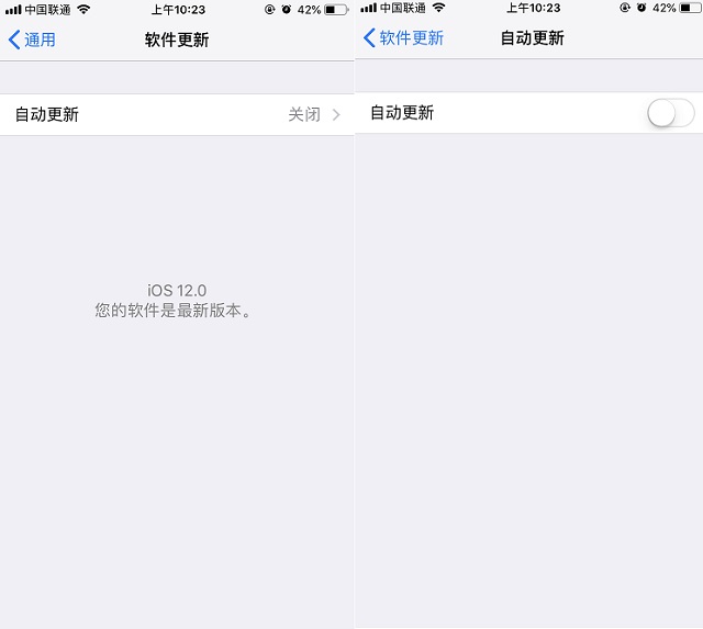 苹果ios12升级,iphone6更新ios12教程