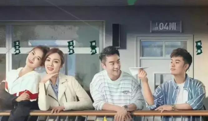 陈赫郑恺新消息,郑恺对陈赫评价