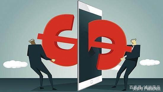 当网贷延期后利息高不高,网贷逾期后还清了需要注意什么