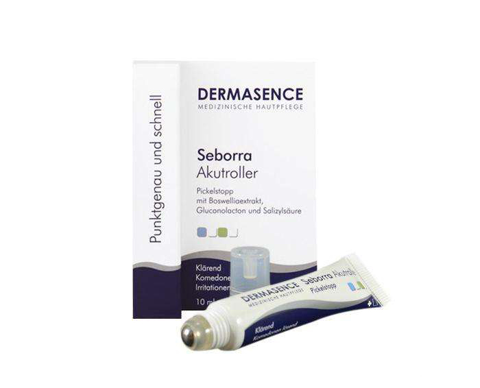 仁和祛痘膏网红推荐,祛痘产品网红爆款