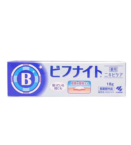 仁和祛痘膏网红推荐,祛痘产品网红爆款