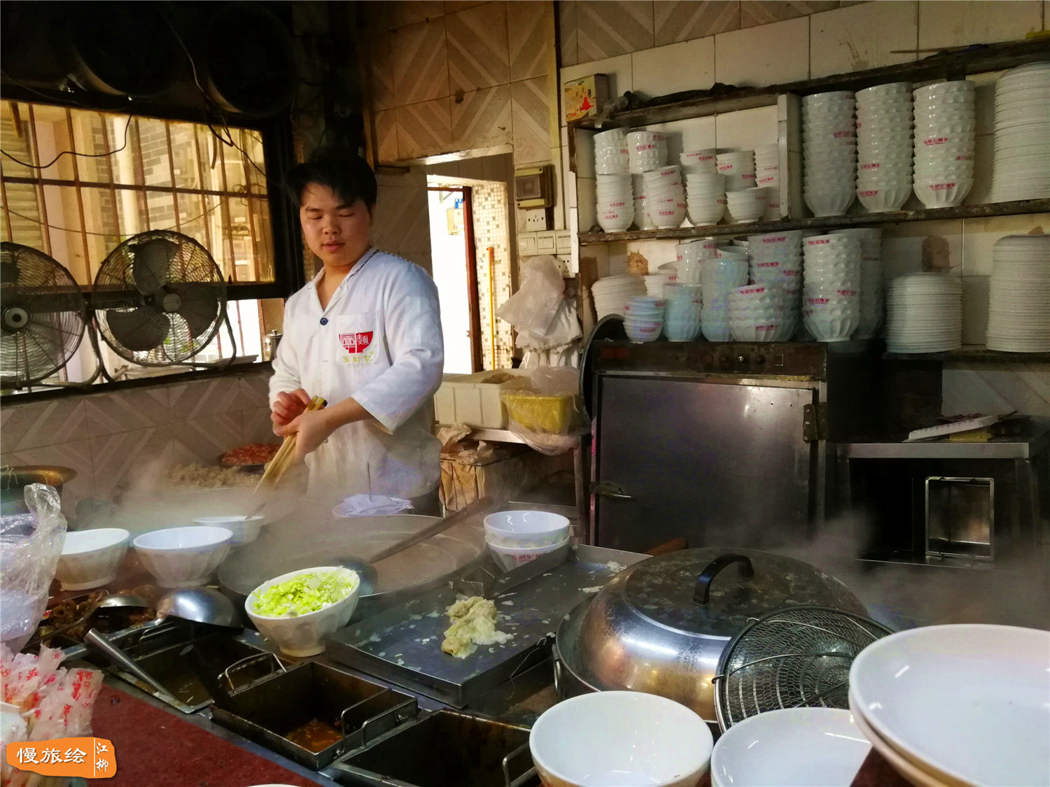 广州老字号吴财记云吞面,吴财记广式云吞面传承人