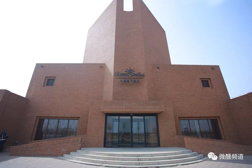 长城桑干酒庄哪款酒好,长城桑干酒庄官方旗舰店