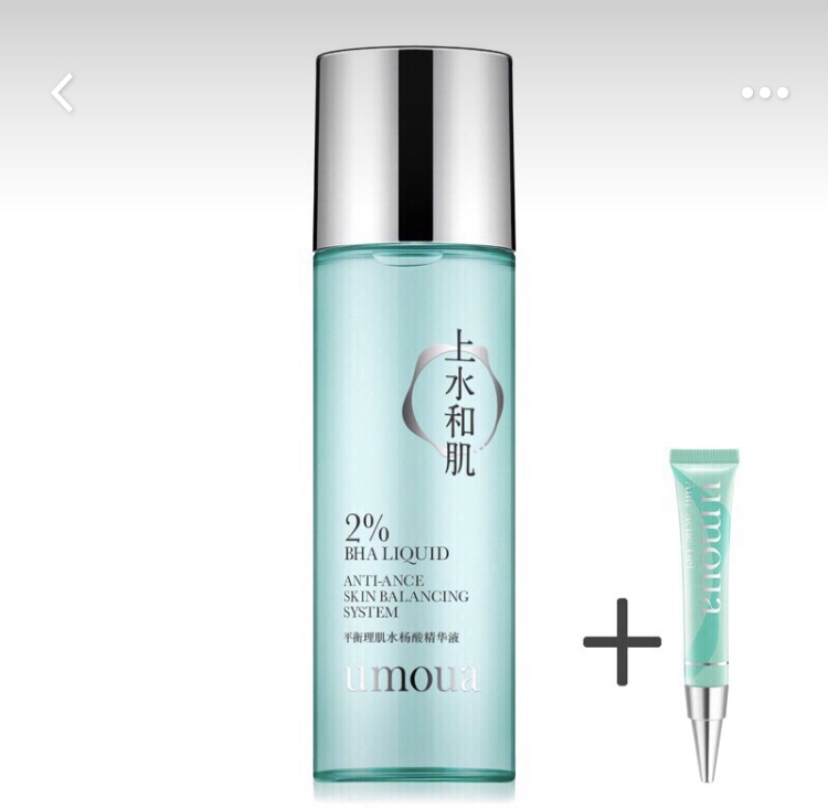 大牌美白修复精华,大牌护肤替代款推荐图片对照