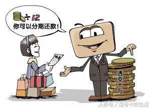 为啥办信用卡要社保,为什么办信用卡要存钱