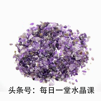 水晶消磁和不消磁有什么区别,水晶消磁石刚买回来要消磁吗