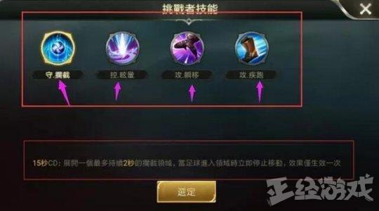 腾讯大创新游戏,腾讯创新自己的东西