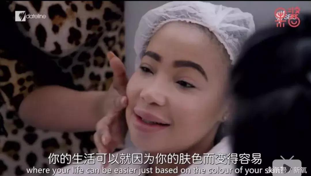 日界线纪录片：南非黑人惨痛疯狂的漂白皮肤史