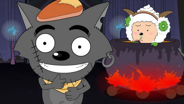 喜羊羊与灰太狼中的灵异事件合集,喜羊羊与灰太狼之贞子篇