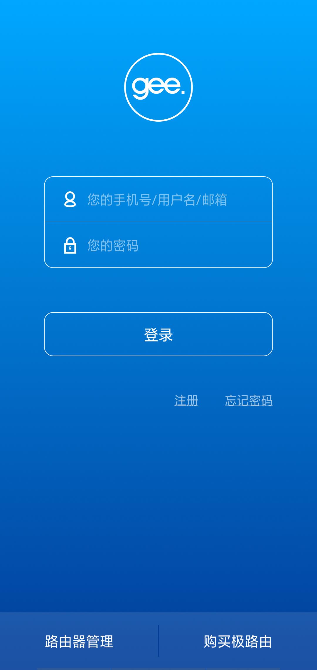 路由器为什么可以赚钱,路由器也能赚钱