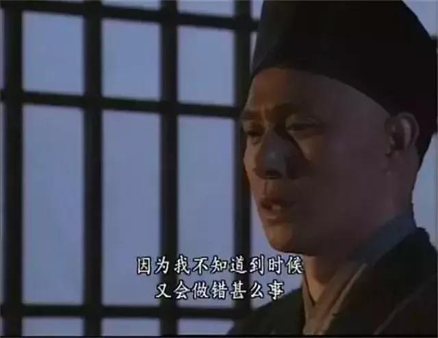 天龙八部慕容复武功排在第几,天龙八部第1集出场的是慕容复吗