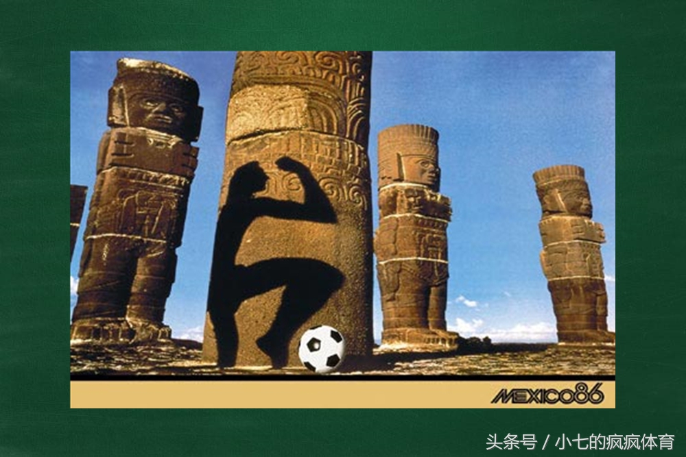 有关世界杯的知识点,世界杯知识考点