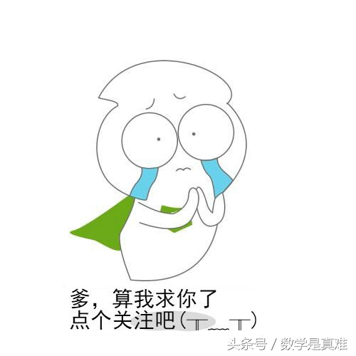 lol小苍解说访谈,lol小苍深夜发文