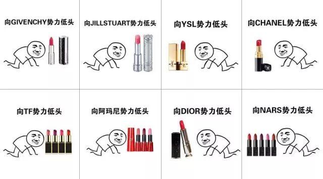 每个女人都缺少一支口红,每个女人的包包里都缺一支口红