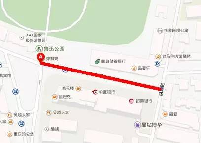 今天虹口足球场有什么球赛,上海虹口足球场赛事安排