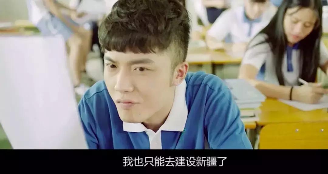 起了个流行歌的名字,却优秀到8集带你走过爱的春夏秋冬