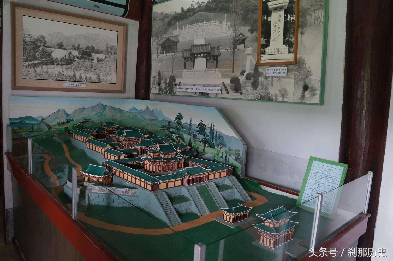 韩国盗高句丽壁画图片,韩国盗取高句丽壁画后续