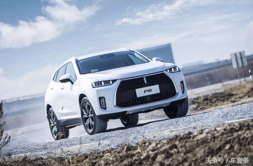 wey和宝马,c罗vswey