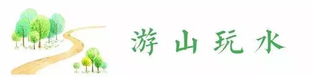 昆明国庆假期自驾游攻略,五一昆明最适合去的地方