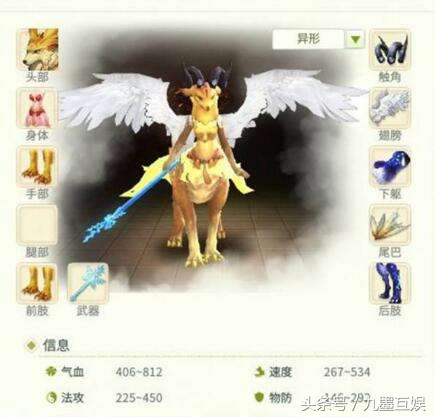 灵山奇缘回合制宣告,新版灵山奇缘怎么玩