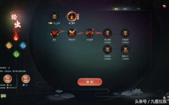 灵山奇缘回合制宣告,新版灵山奇缘怎么玩