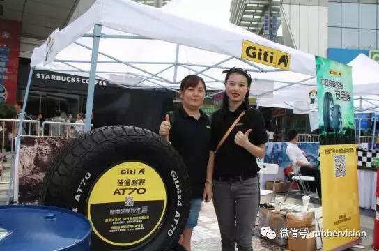 十大轮胎黑科技盘点,中国轮胎安全周