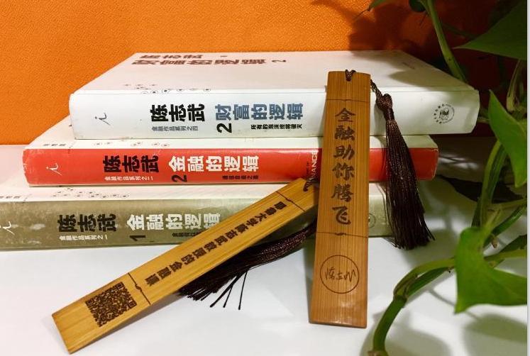 教授讲金融风险,耶鲁大学陈志武谈规避风险第一位