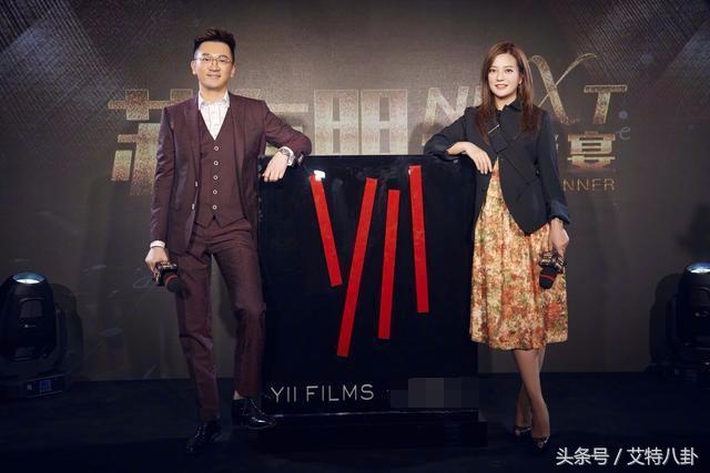 赵薇雕像,赵薇法国骑士勋章