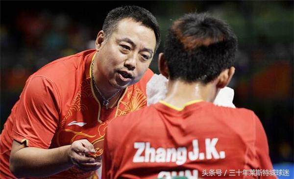 刘国梁不懂球的胖子网友神回复,刘国梁不懂球的胖子出处