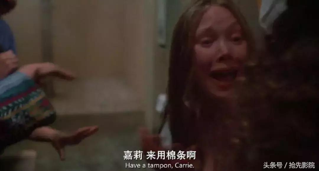 少女的第一次来潮，导致了整个学校血流成河！