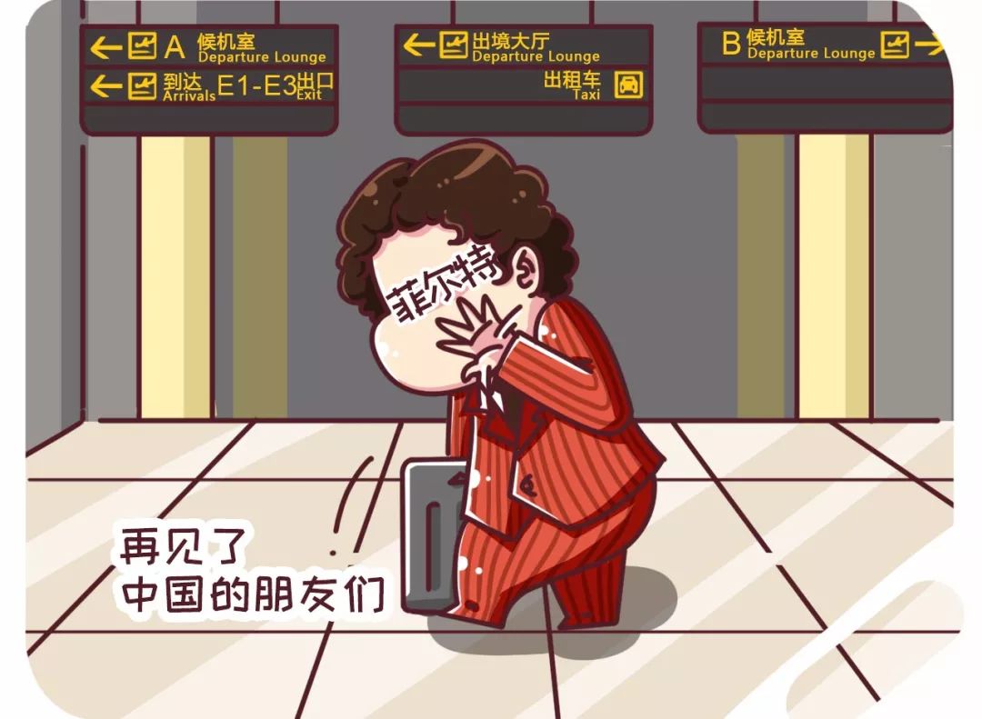 菲亚特哪国牌子最好,菲亚特不是垃圾牌子吗