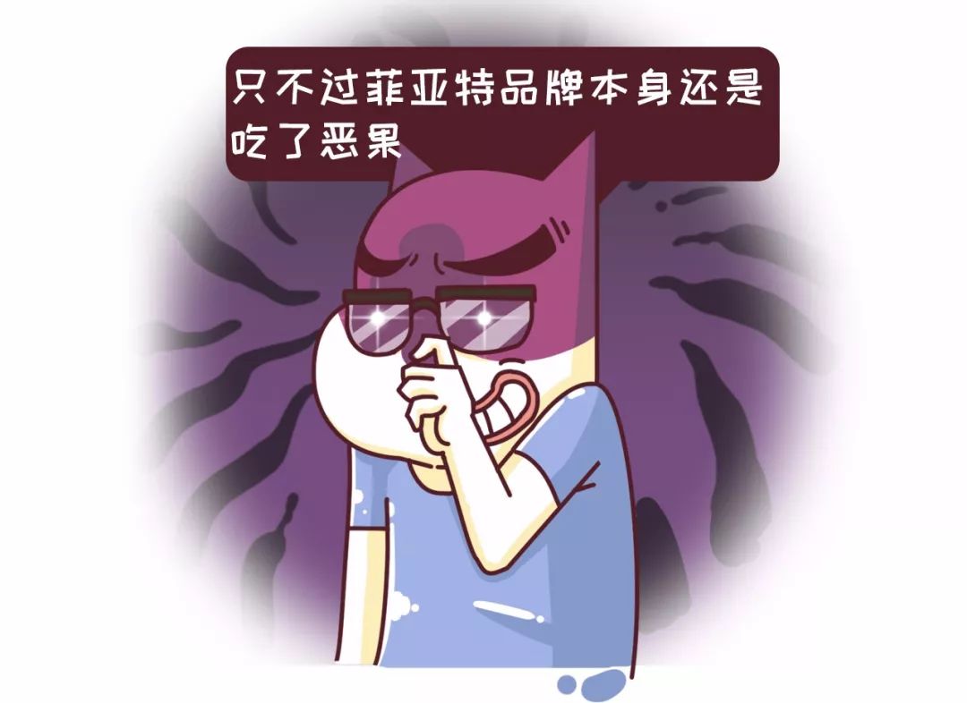 菲亚特哪国牌子最好,菲亚特不是垃圾牌子吗