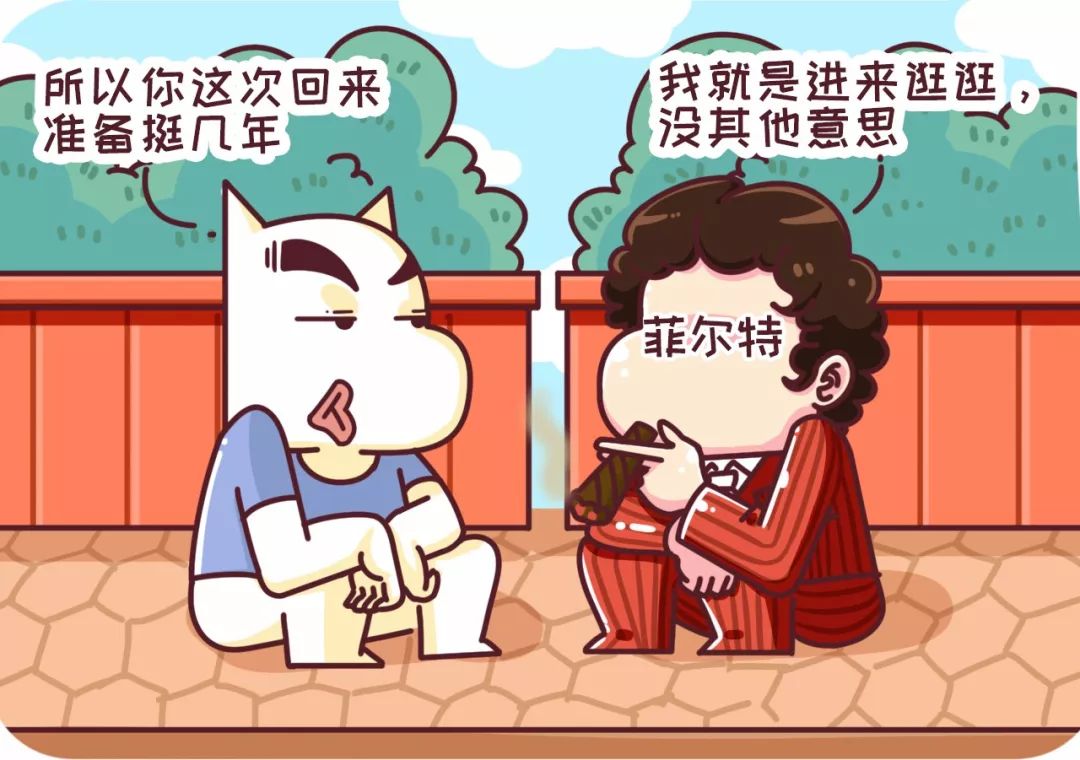 为什么在中国卖的菲亚特那么便宜,菲亚特属于什么档次