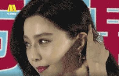 女强人范冰冰黄圣依,黄圣依各种凹造型