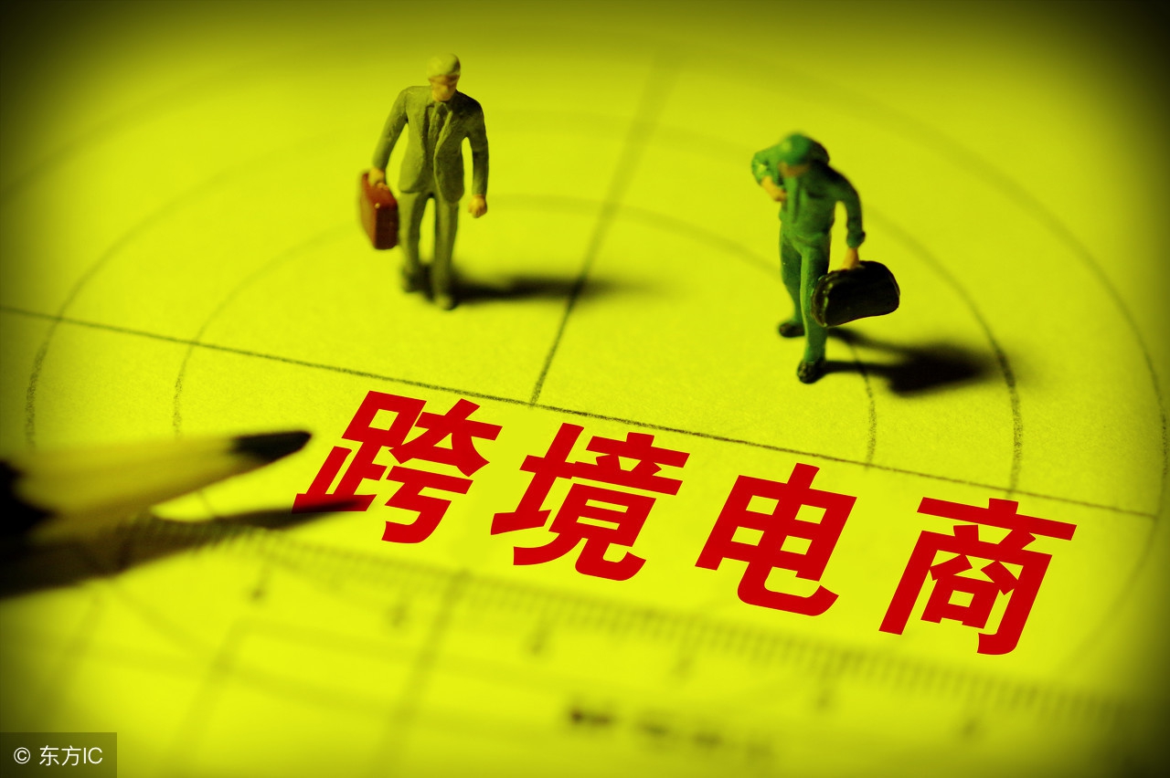 fba货物在美国如何清关,美国fba清关费用一般多少