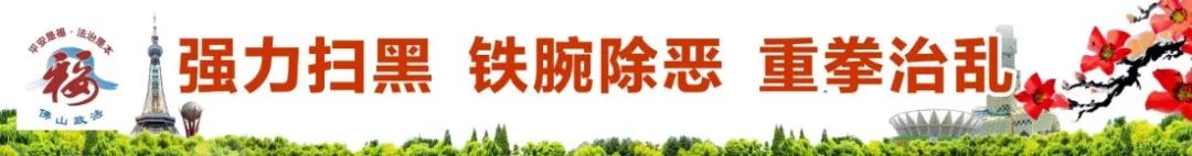 别人坐热的凳子不能马上坐,别人坐过的热凳子为什么不能坐