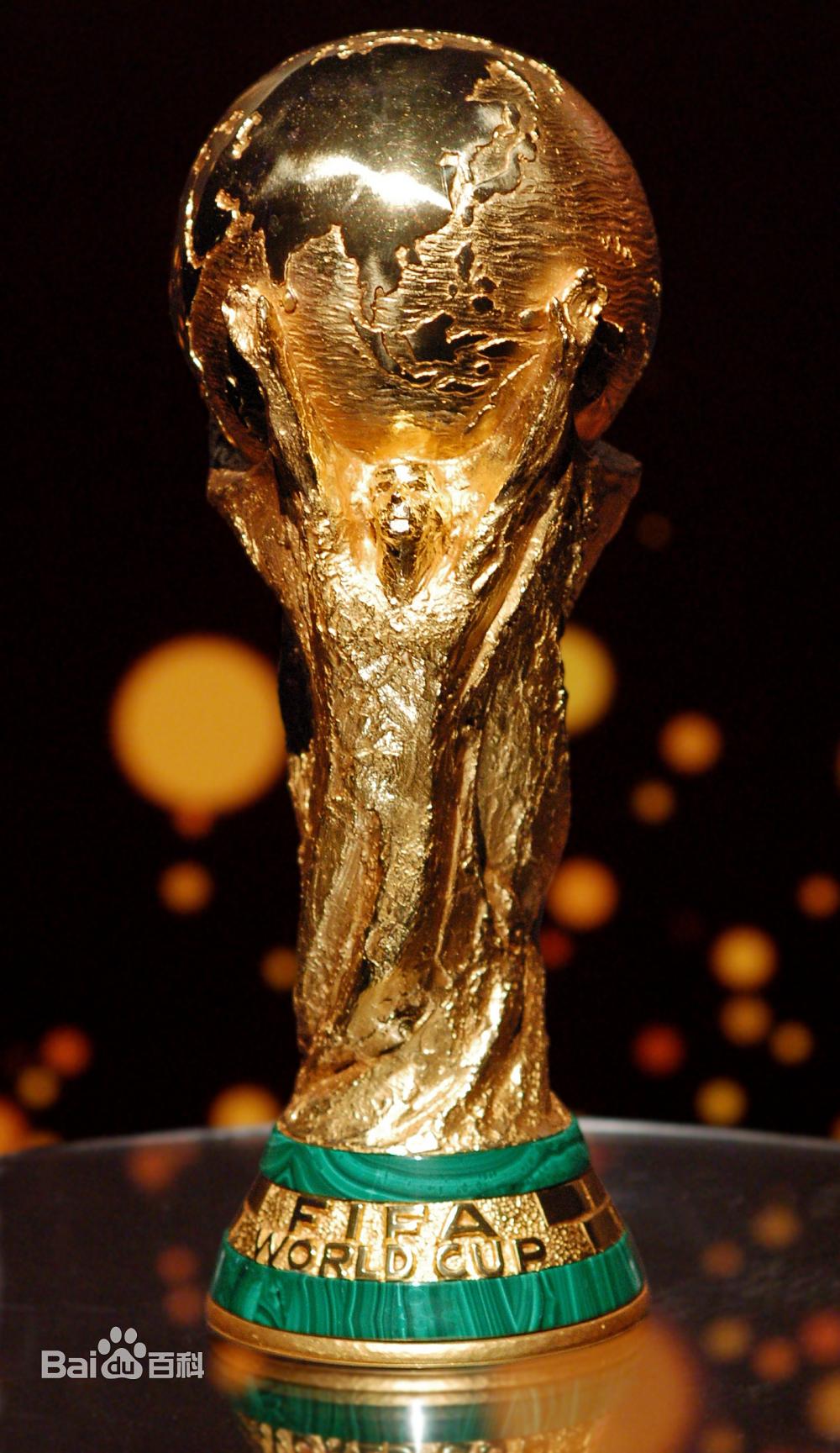 大力神杯会徽含义,不做伪球迷