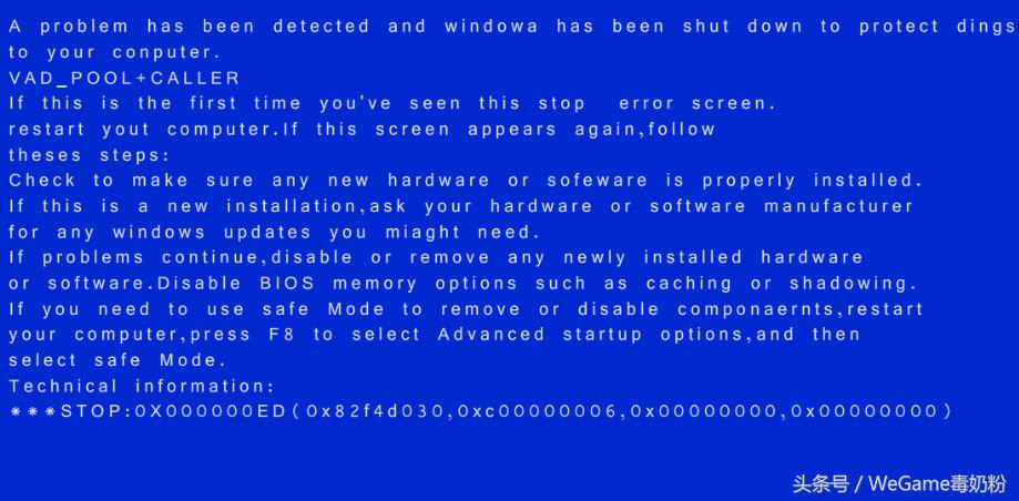 dnfcpu100%怎么解决,dnf玩家cpu过高卡顿