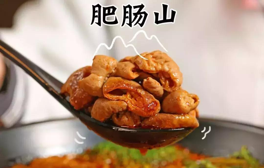 绍兴最适合看世界杯的地方！利济桥直街开了家罗罐中，人气火爆！