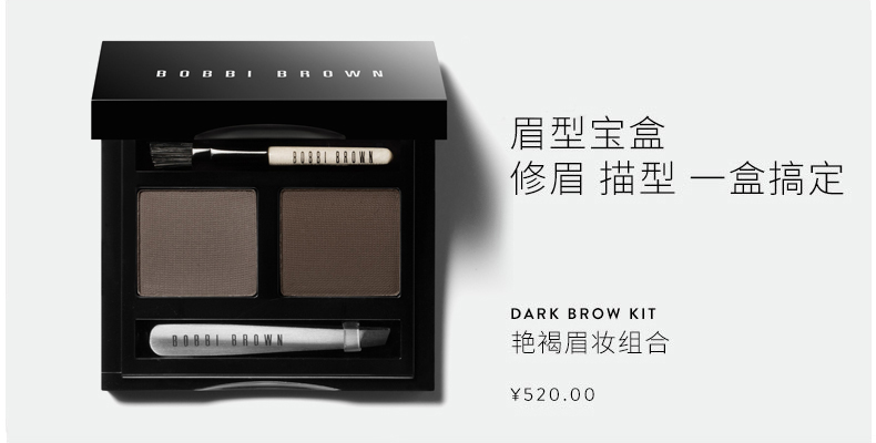 推荐好用又自然的眉粉,推荐几款好用的眉粉