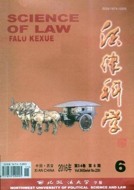 西法大在国内排名,2019西法大排名